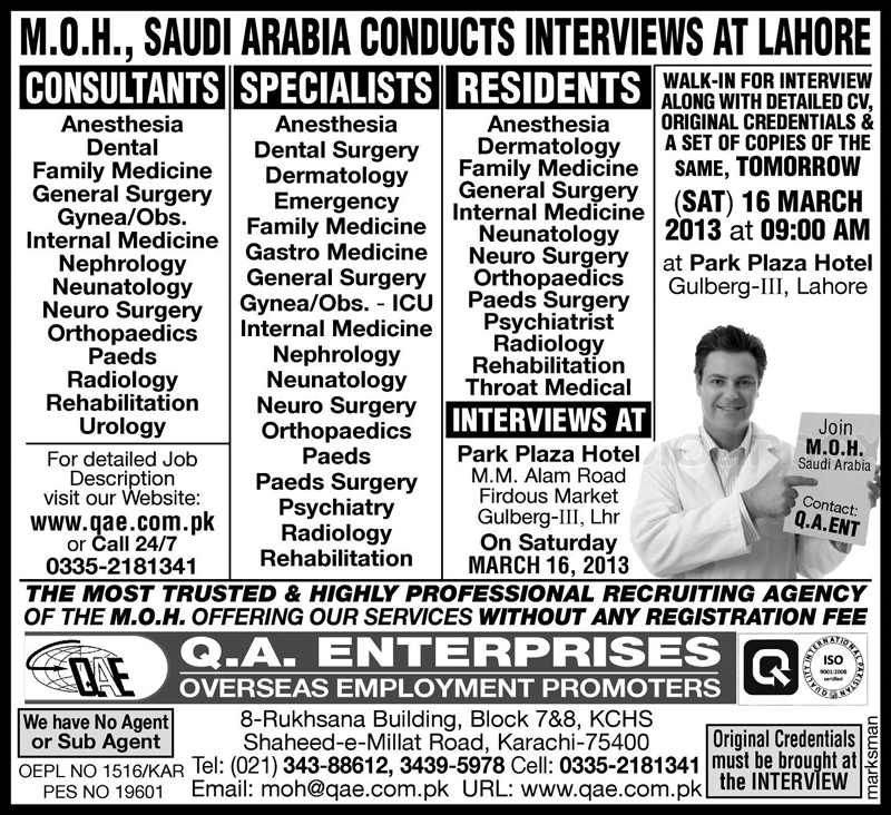 medical jobs in saudi arabia